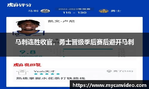 娱乐门徒
