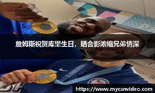门徒娱乐