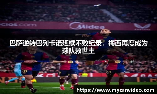 门徒娱乐