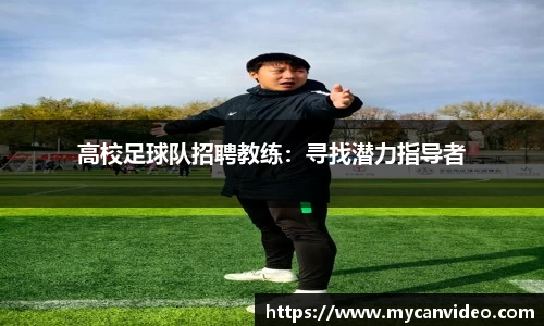 门徒娱乐