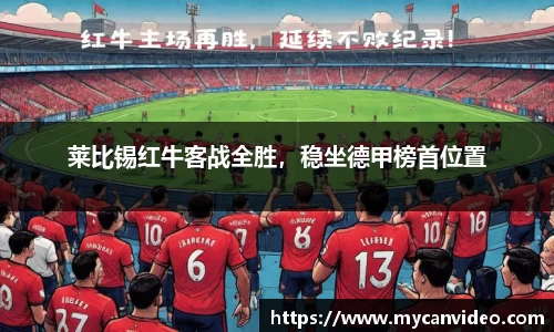 门徒娱乐在线登录
