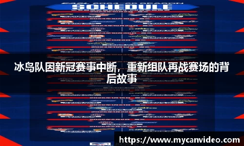 门徒娱乐