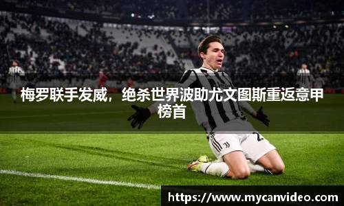 门徒娱乐