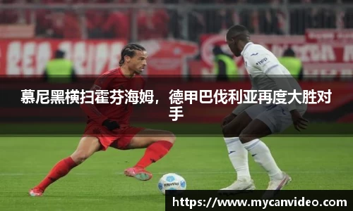 门徒娱乐
