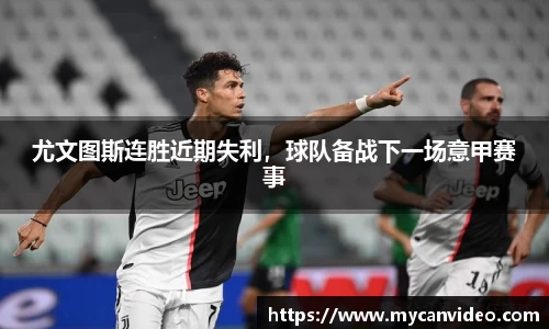 门徒娱乐