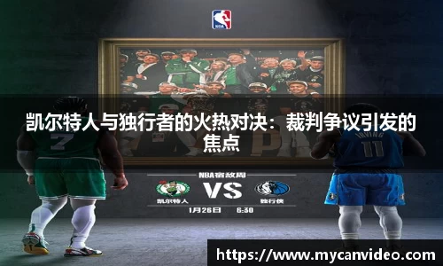 门徒娱乐