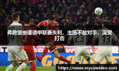门徒娱乐在线登录