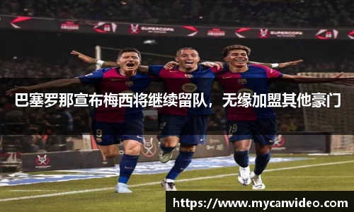 门徒娱乐登录