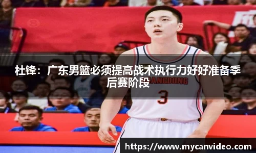 娱乐门徒