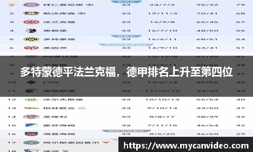 门徒娱乐