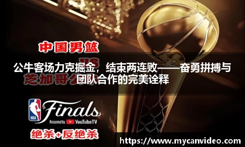 门徒娱乐在线登录