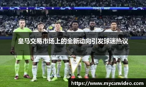 门徒娱乐