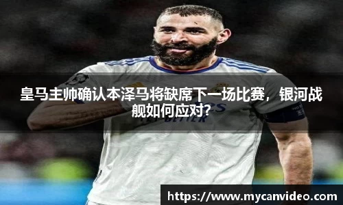 门徒娱乐
