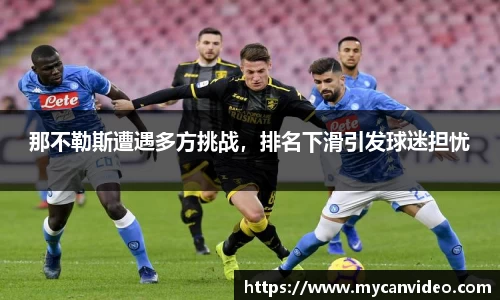 门徒娱乐
