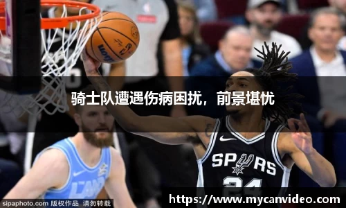 门徒娱乐登录