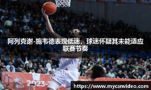 门徒娱乐