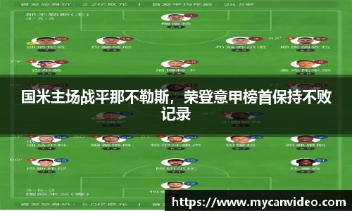 娱乐门徒