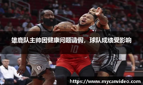 门徒娱乐