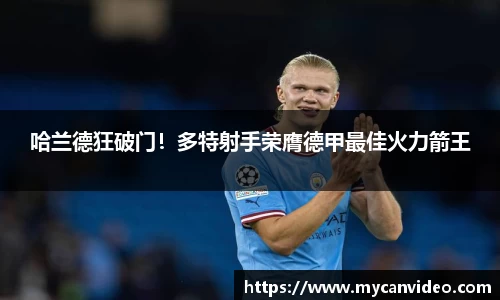 门徒娱乐登录