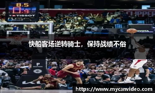 娱乐门徒