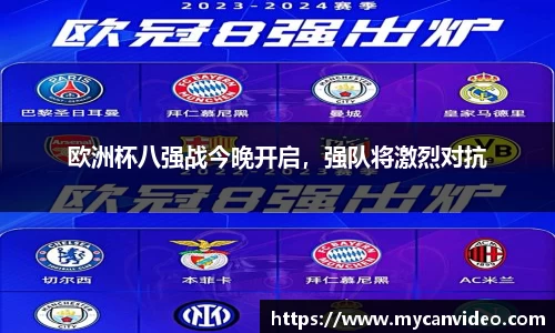 门徒娱乐