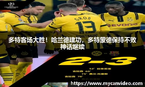 门徒娱乐