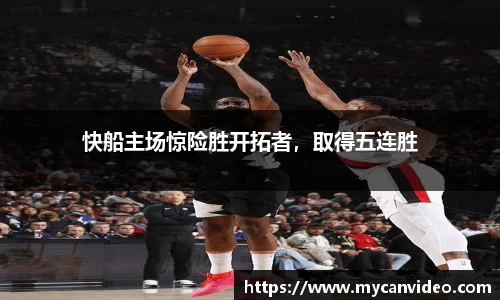 娱乐门徒