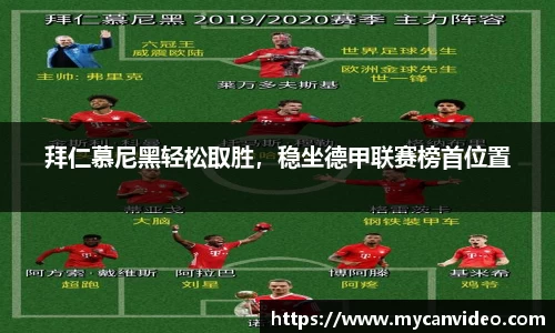 门徒娱乐