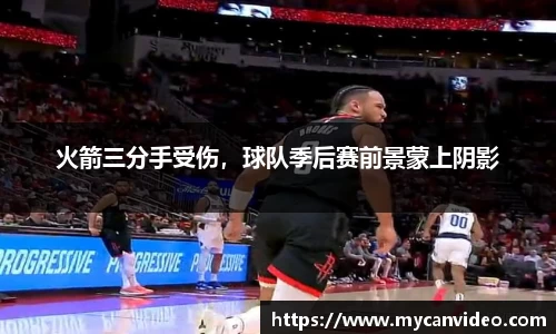 门徒娱乐