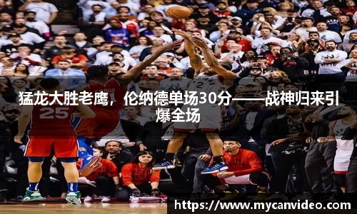 门徒娱乐在线登录