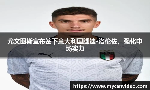 门徒娱乐登录
