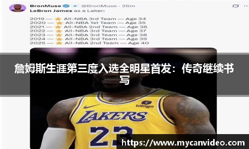 娱乐门徒