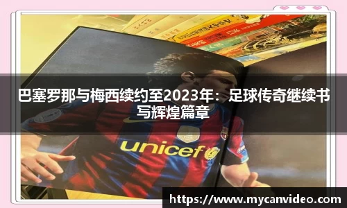 门徒娱乐在线登录
