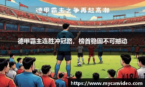 门徒娱乐在线登录