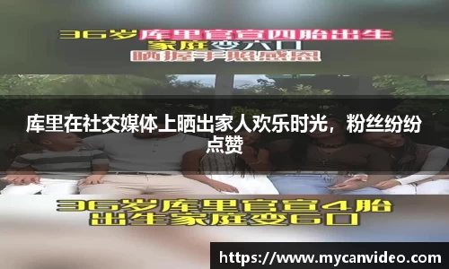 娱乐门徒