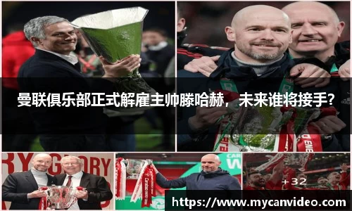 娱乐门徒