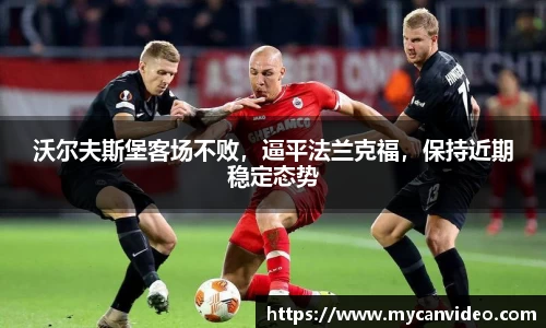 娱乐门徒