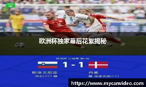 门徒娱乐在线登录