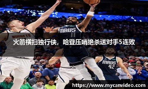娱乐门徒