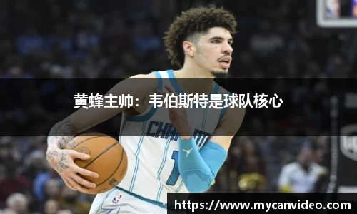 门徒娱乐