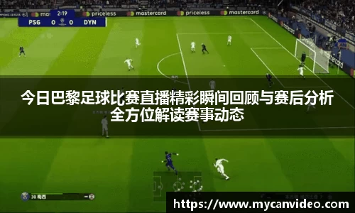 门徒娱乐