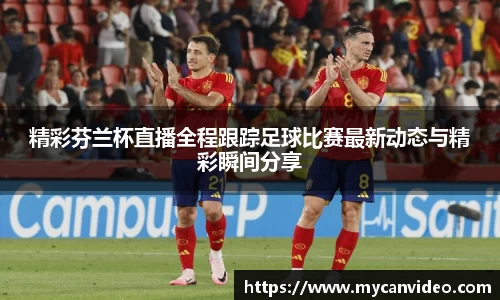 门徒娱乐