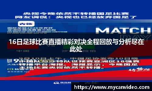 门徒娱乐登录