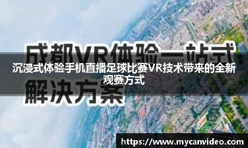 娱乐门徒
