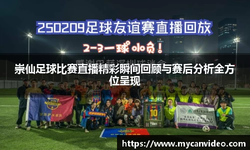门徒娱乐