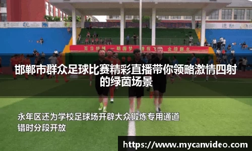 门徒娱乐