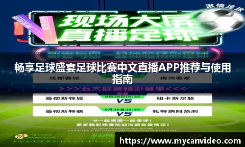 门徒娱乐在线登录