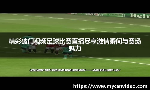 门徒娱乐在线登录