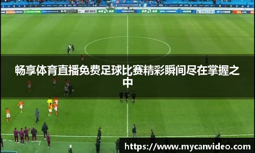 门徒娱乐