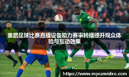 门徒娱乐在线登录